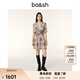 ba&sh bash2025新款早秋迷你裙煙花樂園印花收腰法式連衣裙1H24FIDJ BEIGE M (1)