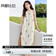 尚都比拉度假風印花連衣裙女夏季鏤空吊帶裙顯瘦藏肉中長裙 杏底綠花  S 