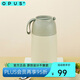 OPUS燜燒杯316不銹鋼兒童學(xué)生成人保溫飯盒便攜上班便當(dāng)保溫桶燜粥