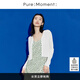 Pure:Moment:商場同款百搭V領(lǐng)白色毛衫外套女4994230661 白色 M