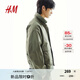 H&M男裝夾克2025夏新款翻領(lǐng)寬松美式尼龍工裝防風(fēng)疏水外套1271712 卡其綠 M 175/100