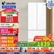 統帥（Leader）國家補貼20%海爾智家出品345升法式四多門(mén)黑金凈味三檔變溫風(fēng)冷無(wú)霜一級能效變頻節能家用電冰箱 BCD-345WLLFDD9CW1U1