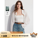 ELLE萊賽爾天絲長袖白襯衫女2025春季開衫設(shè)計(jì)感新款罩衫上衣 白色 M