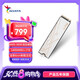 威剛（ADATA）1TB SSD固態(tài)硬盤 M.2接口(NVMe協(xié)議PCIe5.0*4)AI電腦配件 讀速14000MB/s MARS-980B