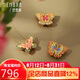 詩(shī)普琳18K金吊墜 蝴蝶吊墜女款送女友生日禮物 粉蝴蝶 