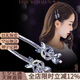 卡瑪倫（KAMALUN）2025新款發(fā)夾側(cè)邊劉海夾發(fā)卡女簡(jiǎn)約一字夾對(duì)夾成人輕奢發(fā)飾送女友 比翼雙飛對(duì)夾紫色+品牌禮盒
