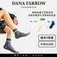戴納.法羅（DANA FARROW）品牌條紋撞色襪子男款四季薄款男士棉襪防臭吸汗男士休閑襪運動(dòng)襪 2白2米1藏青 均碼 碼 （35-39碼）
