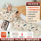 橙央汗蒸箱全身排毒家用熏蒸儀罩機桑拿房滿(mǎn)月發(fā)汗倉遠紅外排酸汗蒸袋 【4區蝴蝶】4區獨立控溫+大禮包