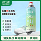綠之源  銀離子鞋襪除臭除菌噴霧260ml 皮鞋除腳臭去異味腳汗鞋襪清香劑