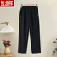 恒源祥媽媽褲子春秋款長(cháng)褲高腰寬松中老年女褲大碼休閑小個(gè)子老人奶奶褲 2025-1黑色 3XL 推薦120-135斤