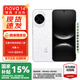 華為 nova 14 256GB 凝霜白  #后置多焦段質(zhì)感人像 鴻蒙AI 100W超級(jí)快充 鴻蒙智能手機(jī)【贈(zèng)流量卡】