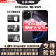 【美版機24期免息】蘋果iphone16pro全新未激活后封 三網(wǎng)通5G手機 iPhone16 Pro 黑色鈦金屬6.3英寸 128GB 美版有鎖 全新未激活 開孔