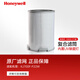霍尼韋爾（honeywell） 空氣凈化器過濾網(wǎng)濾芯CMF70M（UV）只適用KJ700F-P22W CMF70M（UV）
