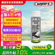 贏馳（WYNN'S）濃縮雨刮精60ml濃縮玻璃水洗車強(qiáng)力去污去除蟲膠鳥糞清晰視野