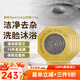 帕氏（Parrs）新西蘭原裝進口麥盧卡蜂蜜手工皂男女香皂肥皂洗澡沐浴除螨洗臉皂 火山泥皂x5