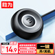 勝為電腦桌面開關(guān)1.7米網(wǎng)吧電源家用臺式主機外置外接一鍵開機啟動按鈕簡約版黑色防滑款 EBR1001G