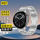 威千圖適用vivo watch5表帶鈦金屬watch3/2代/eSIM藍牙版手表表帶鈦合金男女夏天透氣鏈式折疊扣 鈦金屬 ·（銀色）快拆款 【watch5】精鋼款-無(wú)連接器