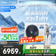 美的（Midea）3匹 酷省電 超一級能效家用中央空調(diào)風(fēng)管機(jī)一拖一【行業(yè)領(lǐng)先APF4.62】KFR-75T2W/B3-KS(1)國家補(bǔ)貼