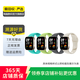 蘋果Apple 華為 三星 小米 小天才 一加iQOO OPPO vivo 高馳 二手智能手表 蘋果Watch Series S3/S4/5/6