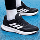 阿迪達斯 （adidas）男鞋25秋新款跑步鞋網(wǎng)面透氣鞋子耐磨緩震運動鞋輕質(zhì)戶外黑色跑鞋 阿迪黑/亮白 39