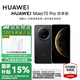 華為（HUAWEI）Mate 70 Pro 優(yōu)享版智能手機(jī) 鴻蒙AI 紅楓原色影像 學(xué)生機(jī)【華為官方授權(quán) 正品速發(fā)】 曜石黑 12GB+512GB 官方標(biāo)配