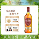 GRANT'S格蘭8年 蘇格蘭調和型威士忌 洋酒700ml 雪莉桶陳釀送禮