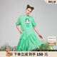 LALABOBO【商場(chǎng)同款】網(wǎng)紗不規(guī)則連衣裙女亮片精靈時(shí)尚減齡裙L21A-WLZY13 綠色 S