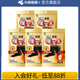 小林制藥暖寶寶貼暖足暖腳貼襪子用保暖貼曖寶熱帖5包 暖腳貼5包
