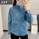 JEEP SPIRIT吉普秋冬季抓絨衣女純色搖粒絨加厚保暖沖鋒衣內膽立領(lǐng)防風(fēng)外套 牛仔藍 M