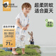 貝肽斯睡衣兒童夏季薄款嬰兒家居服套裝寶寶短袖兒童睡衣 龍寶之旅【2層柔紗，吸濕快干】 100cm