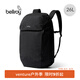 Bellroy澳洲 Venture Ready Pack 26L 戶外運(yùn)動(dòng)機(jī)能書(shū)包電腦包 墨黑色