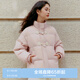 樂(lè )町立領(lǐng)面包羽絨服20韓系通勤寬松保暖牛角扣外套 棉花糖粉（現貨） S