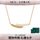 曼古銀MGS/曼古銀925銀鍍18K金珍珠項(xiàng)鏈精致復(fù)古鎖骨頸鏈麥穗項(xiàng)鏈