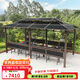 御藤美家（ROYAL RATTAN）戶外露天庭院涼亭防腐木四柱亭帳篷雨棚農(nóng)家樂展銷活動(dòng)遮陽棚 升級(jí)款：3X5.5米+8座板+3桌【立柱10】