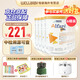 雀巢健康科學（NESTLEHEALTHSCIENCE）藹兒舒葛兒舒 荷蘭版捷克版 深度水解奶粉hmo無乳糖 特殊配方奶粉 法國版雀巢藹兒舒 400g*6罐