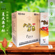 五緣灣臺(tái)灣高粱酒 八八原漿濃香型白酒 52度600ml*6盒整箱裝 品質(zhì)口糧