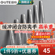 固特（GUTE）抽屜軌道滑軌緩沖阻尼不銹鋼三節(jié)導(dǎo)軌家裝五金配件家具滑道一付裝 不銹鋼阻尼緩沖款20寸(50cm) 一付裝