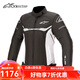 Alpinestars T-SPS a星女士摩托車騎行服秋冬防水保暖女款機(jī)車服 黑白色 M