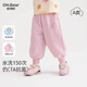 歐姆熊女童褲子春秋款2025新款洋氣小童寶寶秋季運動(dòng)長(cháng)褲兒童裝秋裝衛褲 粉紫色 100