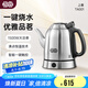 吉谷（K·KOU）茶臺(tái)燒水壺 家用電熱水壺恒溫電茶壺?zé)崴畨嘏莶桦娝畨卮笕萘渴称芳?jí)304不銹鋼 1.2L （上善）TA001