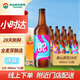 泰山原漿啤酒28天原漿啤酒小時(shí)達(dá)同城門(mén)店配送全麥芽釀造 【冰鎮(zhèn)】28天 450mL 12瓶 整箱裝