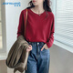 真維斯（Jeanswest）白色長(cháng)袖t恤女2026新款港風(fēng)春秋打底衫內搭可外穿小個(gè)子純棉上衣