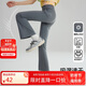 ASK JUNIOR2025秋款女童褲子UPF50+防曬褲吸濕速干高彈瑜伽褲微喇打底褲