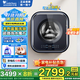 小天鵝（LittleSwan）本色藍(lán)氧mini壁掛洗烘一體機(jī) 3kg迷你洗衣機(jī)全自動(dòng) 內(nèi)衣褲嬰兒兒童 掛壁式小型洗衣機(jī) TD30MS90 藍(lán)氧去漬 水魔方護(hù)色洗 低溫柔烘