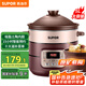 蘇泊爾（SUPOR）電燉鍋 電燉盅 煲湯鍋燉湯鍋 電煮鍋 燕窩燉盅 煮粥神器 電砂鍋 5L家用陶瓷內(nèi)膽DG50YC806多功能鍋