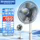 艾美特（AIRMATE） 家用落地扇臺立兩用扇電風(fēng)扇家用五葉風(fēng)扇立式電風(fēng)扇 淺灰色S314AT2