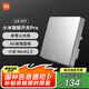 小米（MI）小米智能開(kāi)關(guān)Pro（雙開(kāi)）白色Mesh2.0版 單火零火兼容米家APP遙控