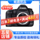 Canon佳能5D4 5D3 5D2 6D2 7D2 5DIV 6D全畫幅單反相機(jī)二手 佳能5D Mark III 機(jī)身/5d3 95新