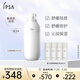 茵芙莎（IPSA）自律舒緩美肌液SE3 175ml敏感肌適用保濕修護(hù)祛痘護(hù)膚生日禮物