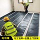 墅暖石墨烯地暖家用瑜伽館電地暖木地板專用電熱膜新型地熱系統(tǒng)包安裝 封裝膜【包工包料】平米